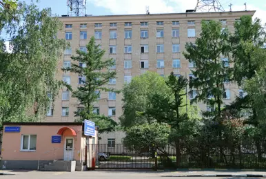 Городская клиническая больница им. В.П. Демихова