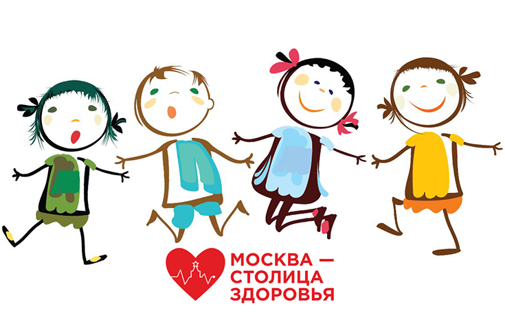 Число вылеченных в Москве детей из других регионов выросло на 30% благодаря проекту «Москва - столица здоровья»