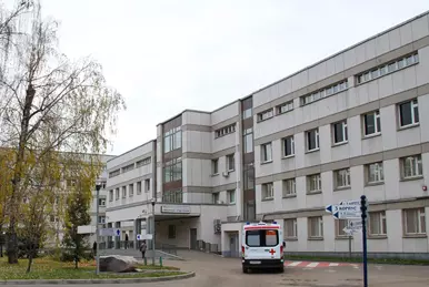Городская клиническая больница им. Ф.И. Иноземцева